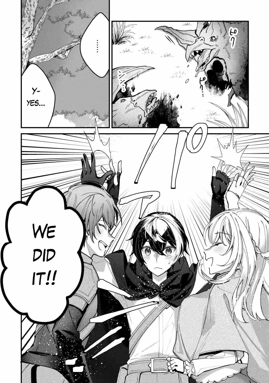 Read As a Member of the [Demi-God] Race, I Want to Live a Normal Life in Another World EN Manga Online