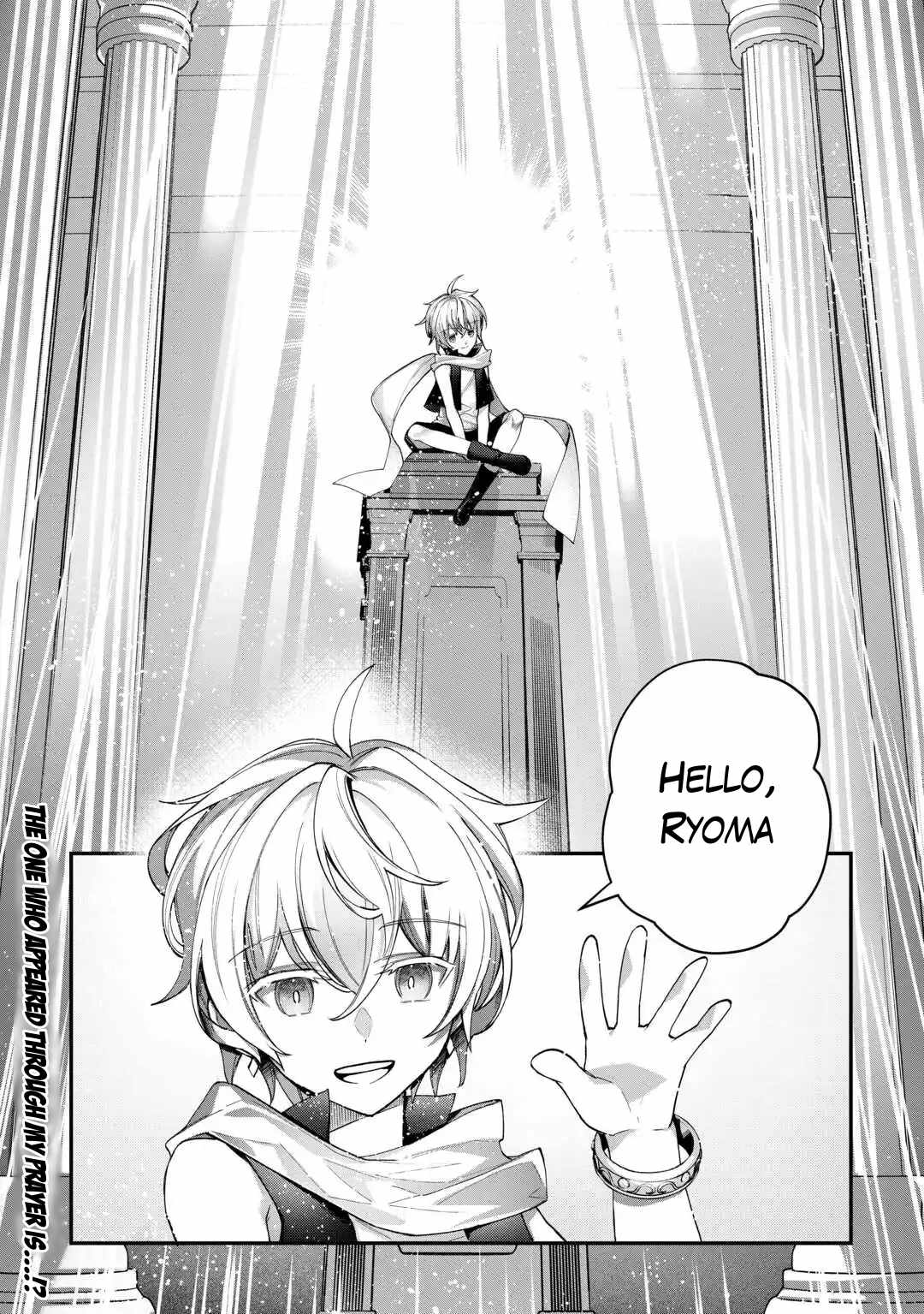 Read As a Member of the [Demi-God] Race, I Want to Live a Normal Life in Another World EN Manga Online