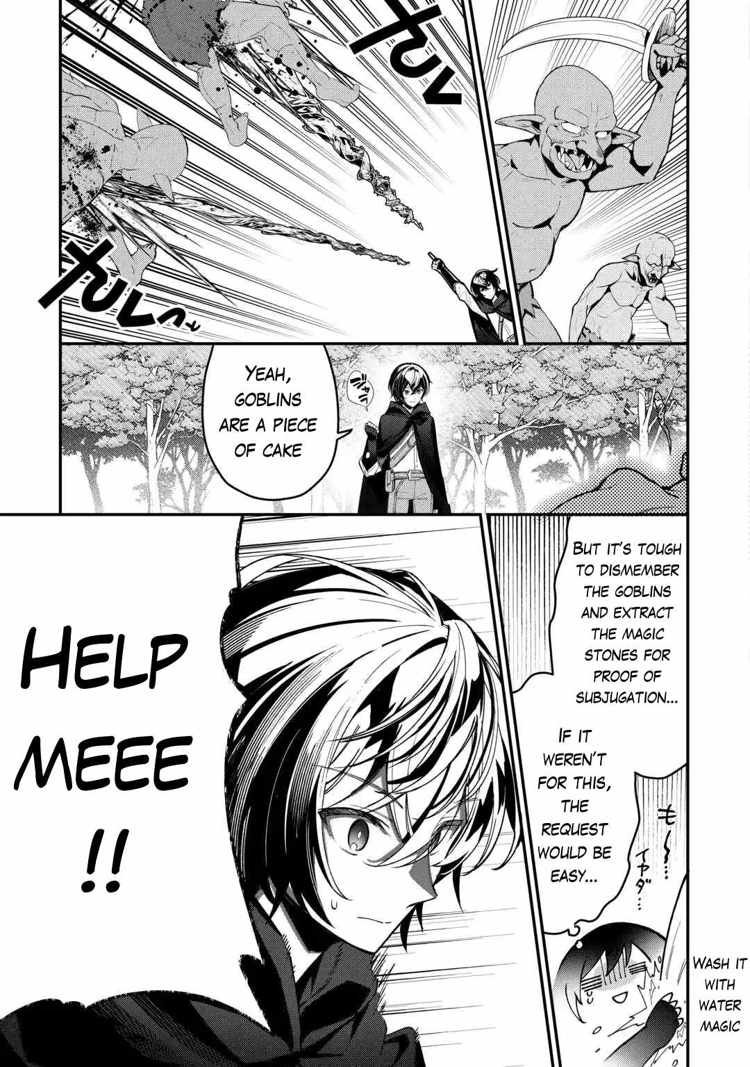 Read As a Member of the [Demi-God] Race, I Want to Live a Normal Life in Another World EN Manga Online