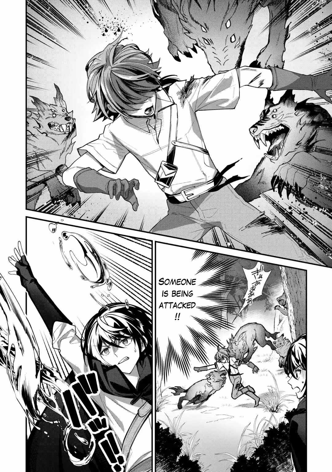Read As a Member of the [Demi-God] Race, I Want to Live a Normal Life in Another World EN Manga Online