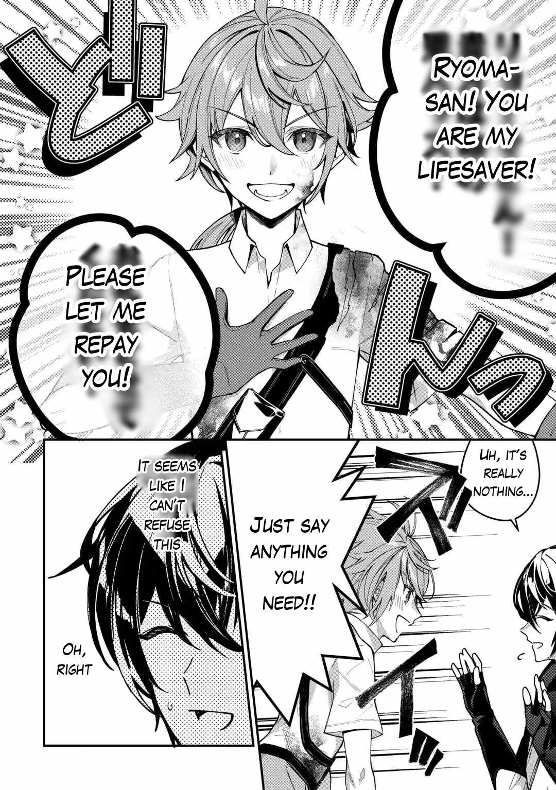 Read As a Member of the [Demi-God] Race, I Want to Live a Normal Life in Another World EN Manga Online