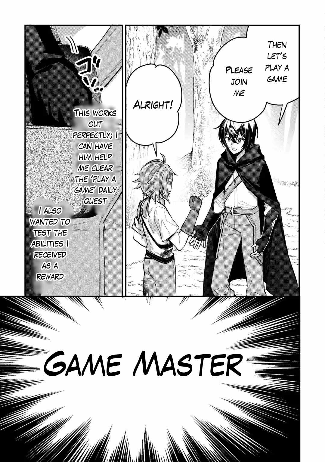 Read As a Member of the [Demi-God] Race, I Want to Live a Normal Life in Another World EN Manga Online