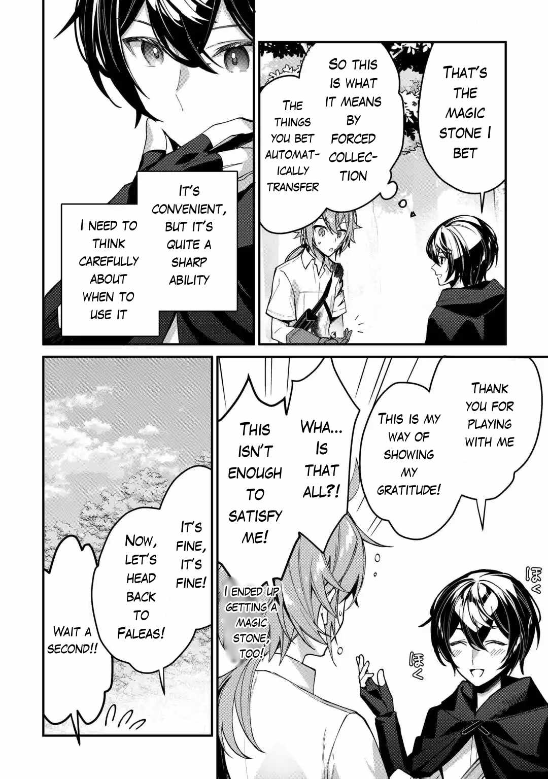 Read As a Member of the [Demi-God] Race, I Want to Live a Normal Life in Another World EN Manga Online