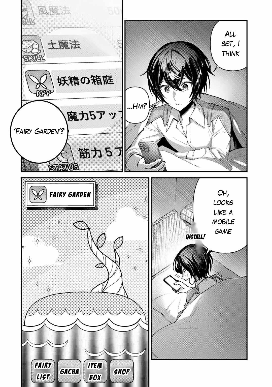 Read As a Member of the [Demi-God] Race, I Want to Live a Normal Life in Another World EN Manga Online