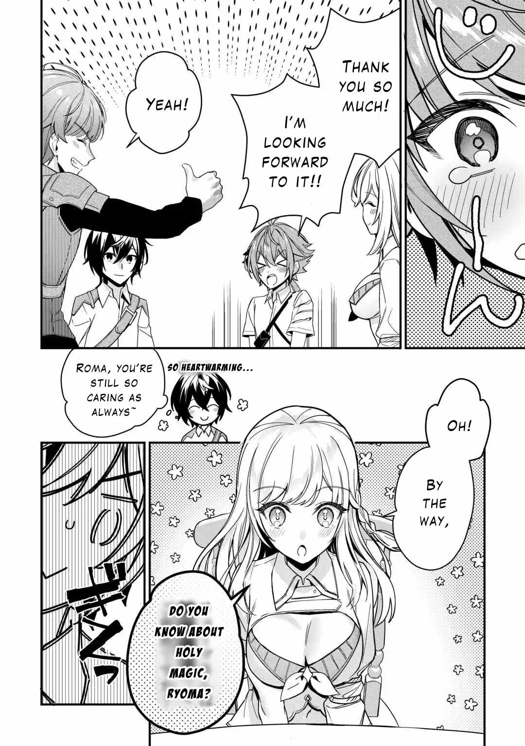 Read As a Member of the [Demi-God] Race, I Want to Live a Normal Life in Another World EN Manga Online