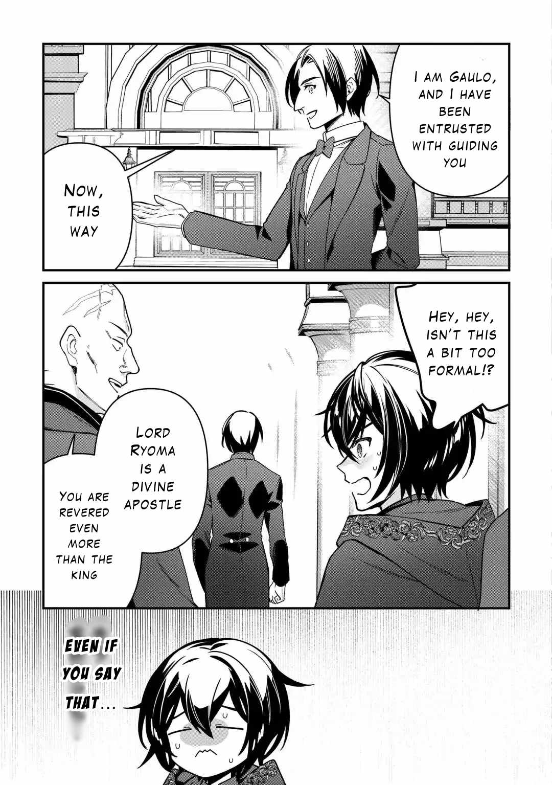 Read As a Member of the [Demi-God] Race, I Want to Live a Normal Life in Another World EN Manga Online