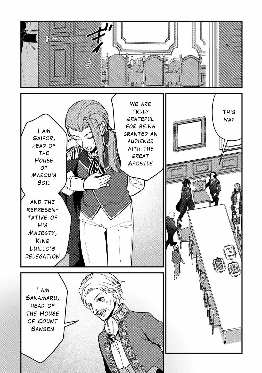 Read As a Member of the [Demi-God] Race, I Want to Live a Normal Life in Another World EN Manga Online