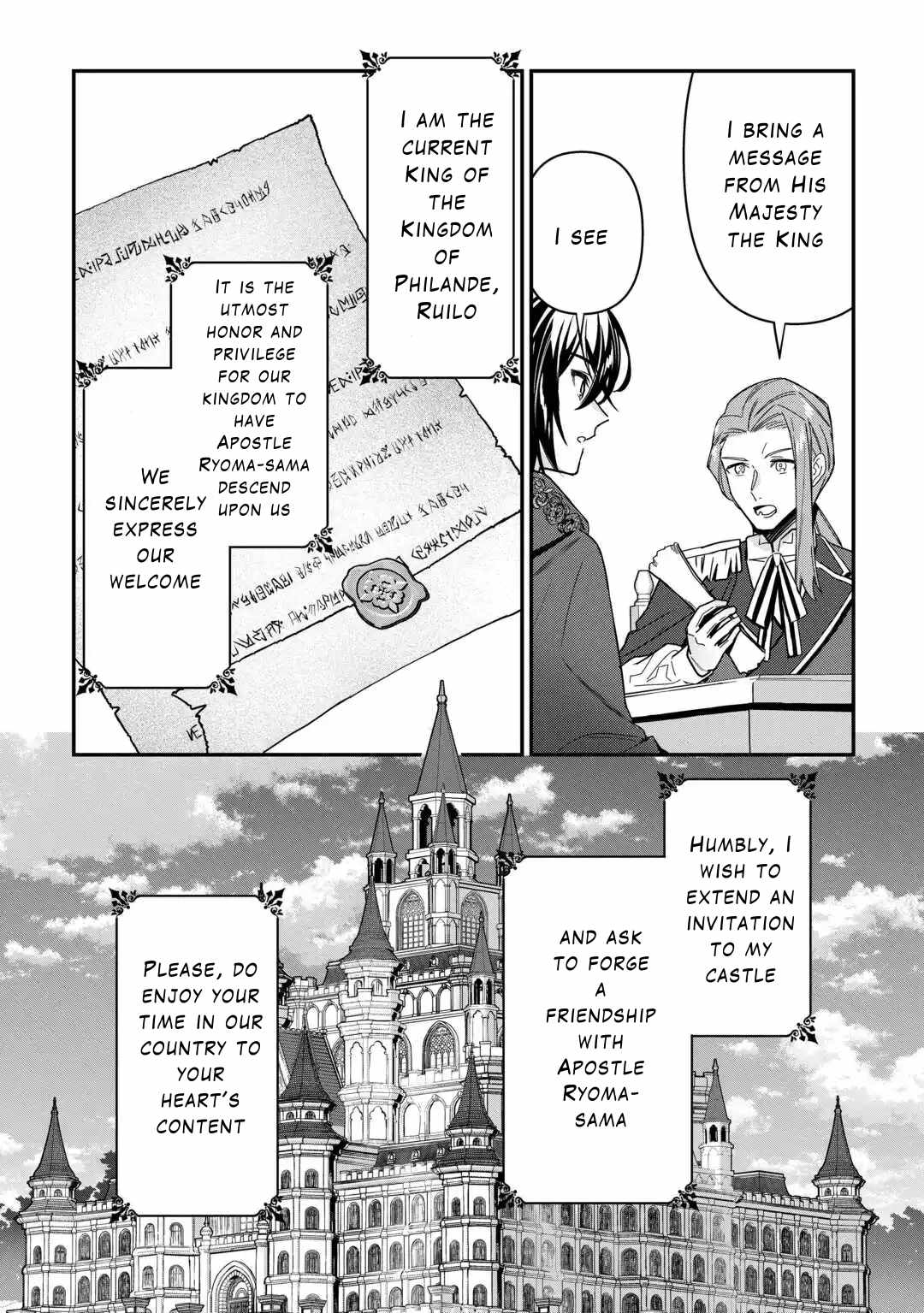 Read As a Member of the [Demi-God] Race, I Want to Live a Normal Life in Another World EN Manga Online