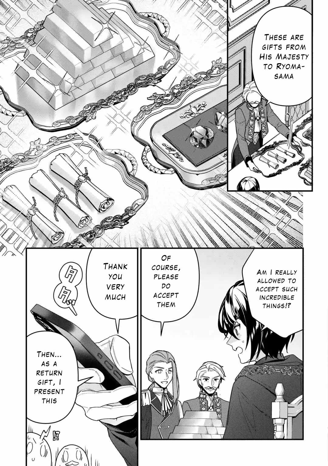 Read As a Member of the [Demi-God] Race, I Want to Live a Normal Life in Another World EN Manga Online