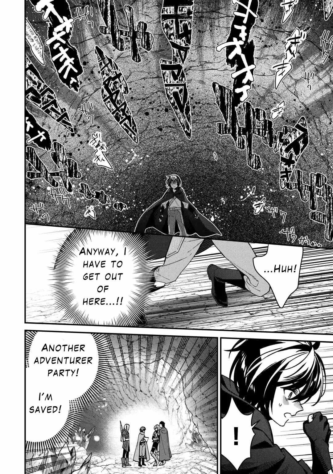 Read As a Member of the [Demi-God] Race, I Want to Live a Normal Life in Another World EN Manga Online