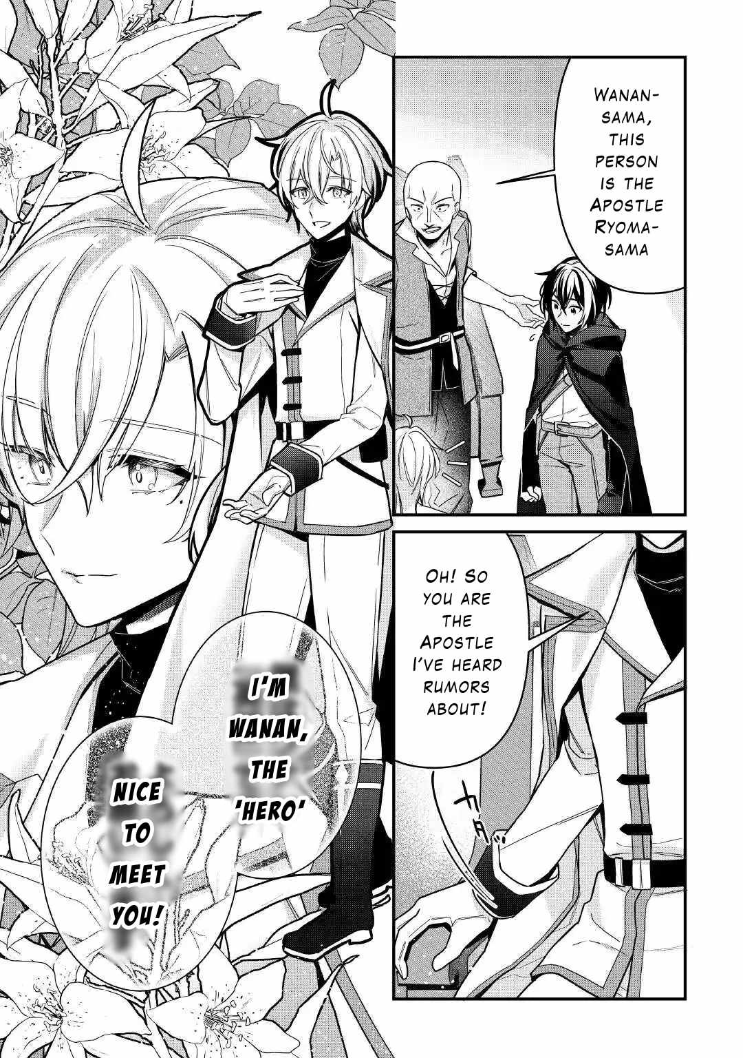 Read As a Member of the [Demi-God] Race, I Want to Live a Normal Life in Another World EN Manga Online