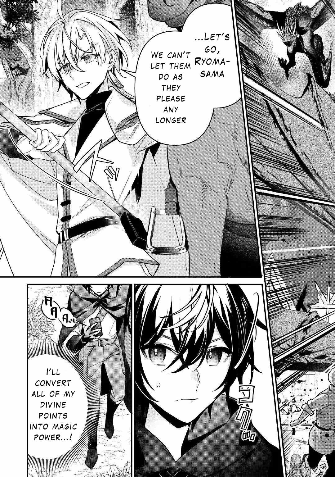 Read As a Member of the [Demi-God] Race, I Want to Live a Normal Life in Another World EN Manga Online