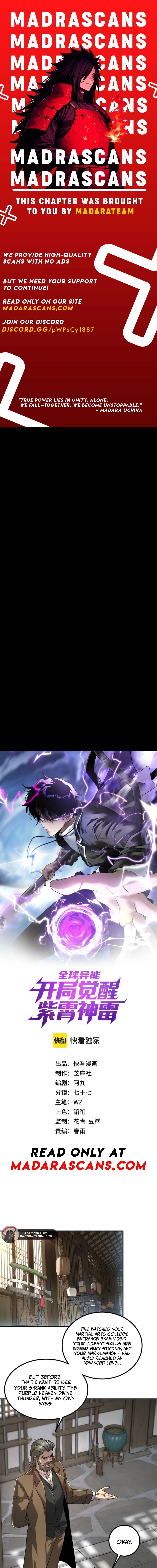 Read Awakening the Purple Thunder at the Beginning EN Manga Online