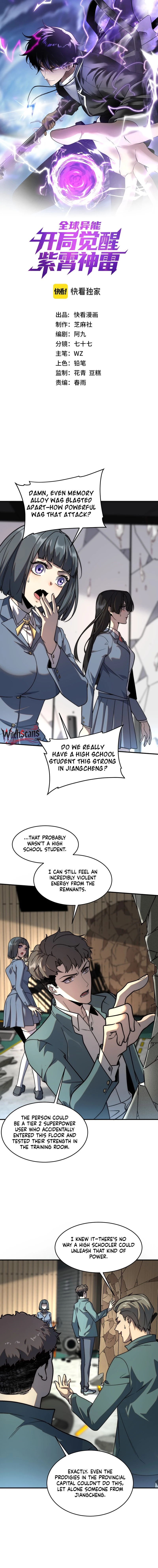 Read Awakening the Purple Thunder at the Beginning EN Manga Online
