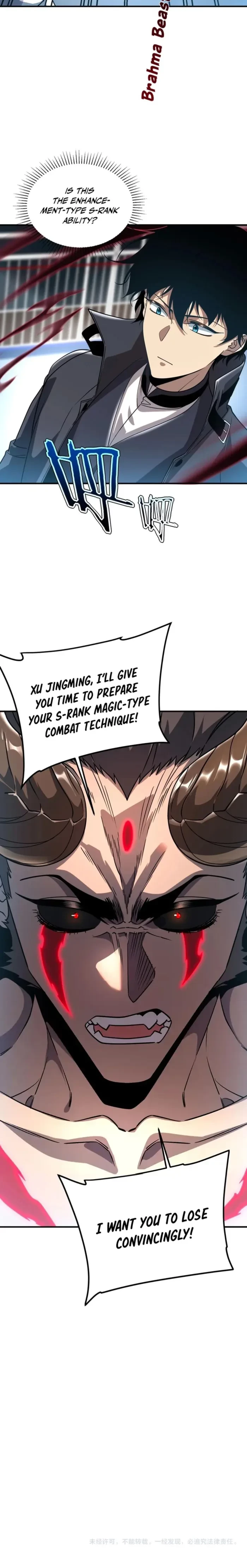 Read Awakening the Purple Thunder at the Beginning EN Manga Online