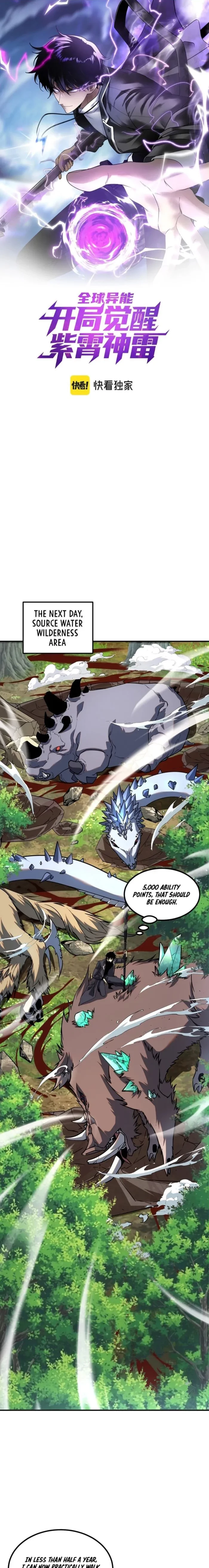 Read Awakening the Purple Thunder at the Beginning EN Manga Online