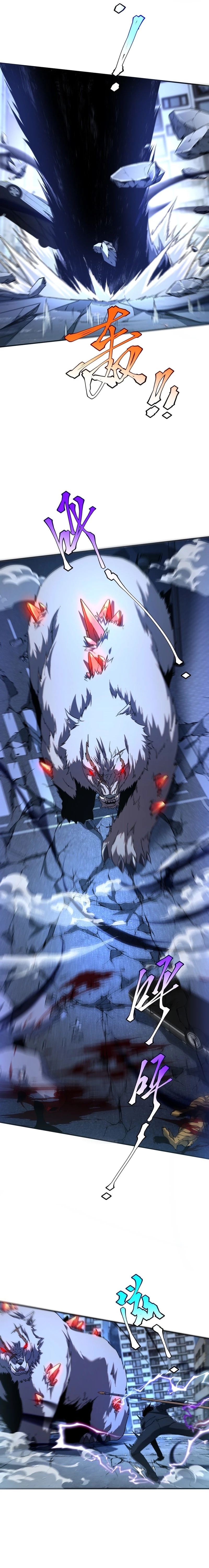 Read Awakening the Purple Thunder at the Beginning EN Manga Online