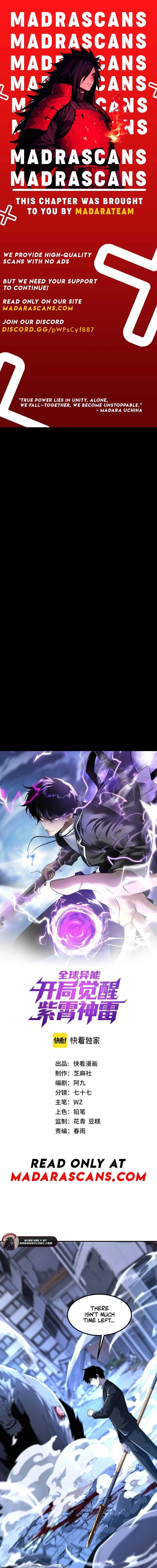 Read Awakening the Purple Thunder at the Beginning EN Manga Online