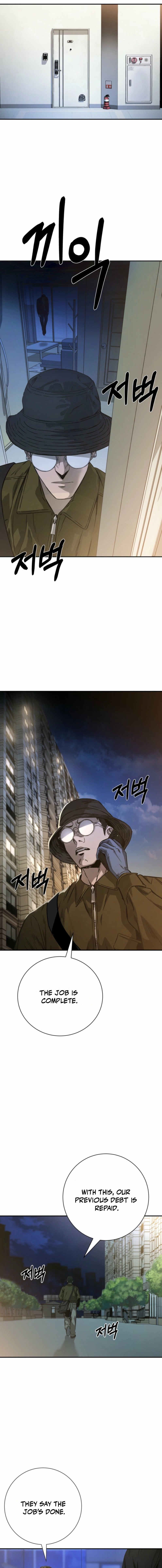 Read Bad Business EN Manga Online