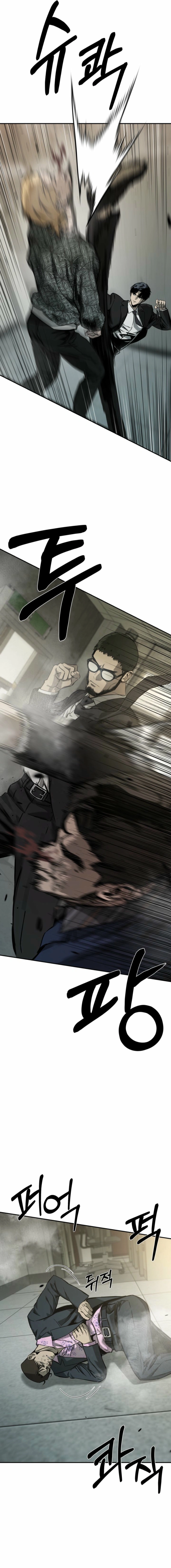 Read Bad Business EN Manga Online