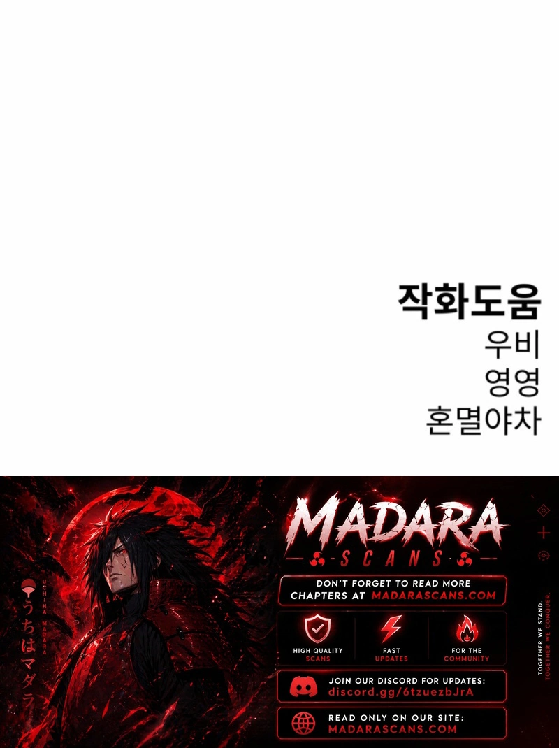 Read Bad Business EN Manga Online