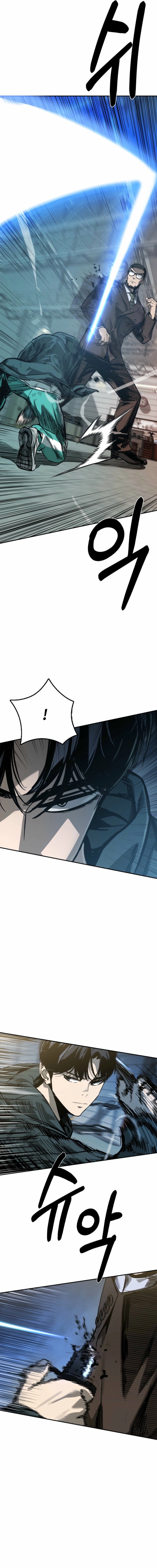 Read Bad Business EN Manga Online
