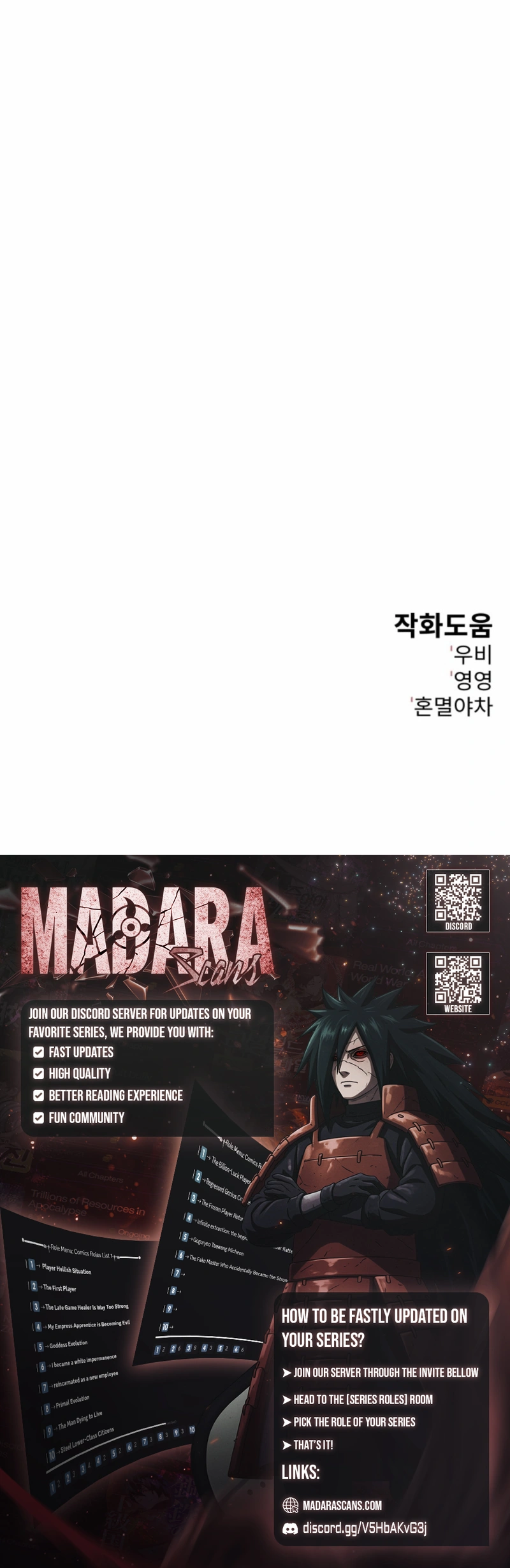 Read Bad Business EN Manga Online