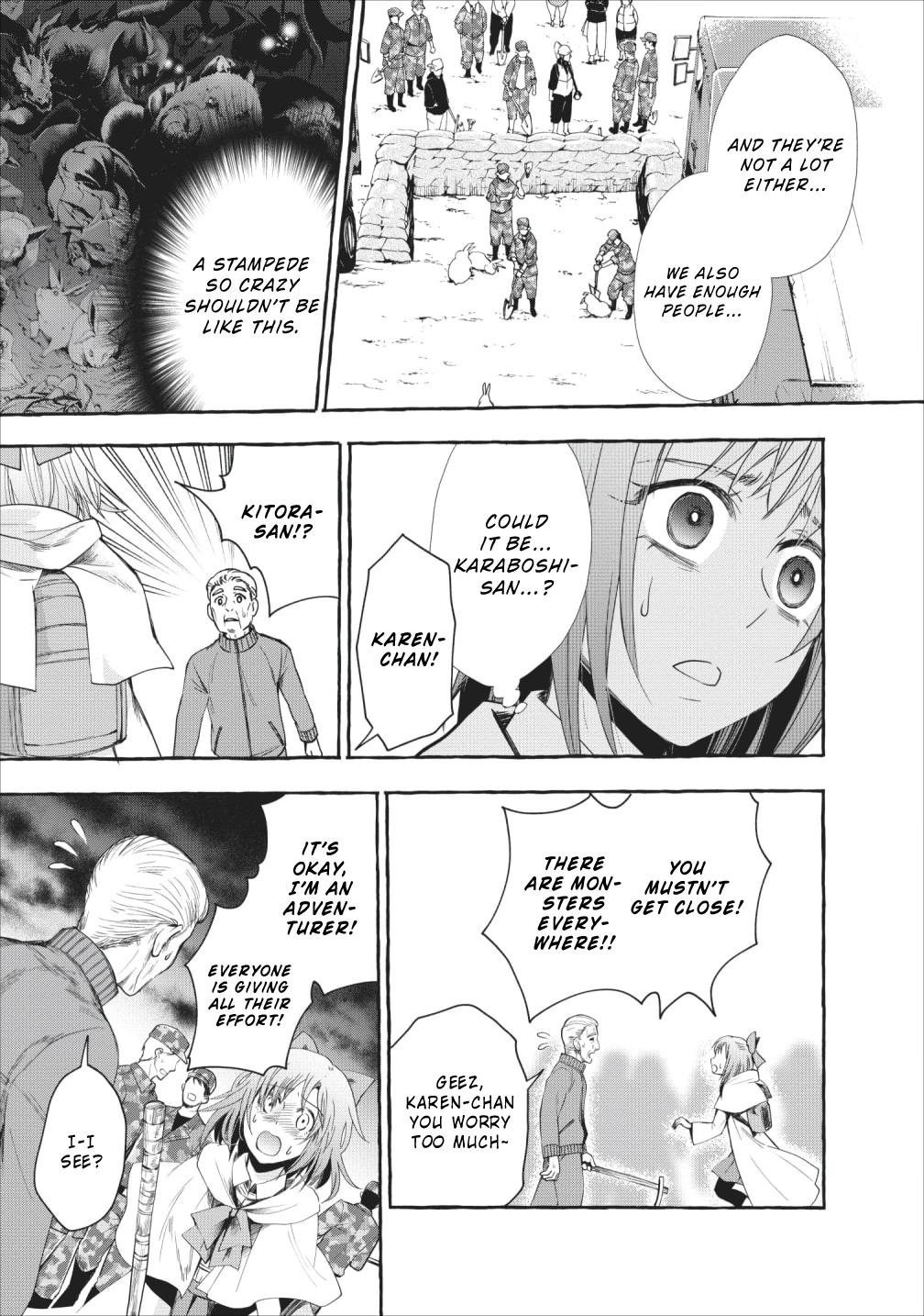 Read Become an Adventurer! ~Defeating Dungeons with a Skillboard EN Manga Online