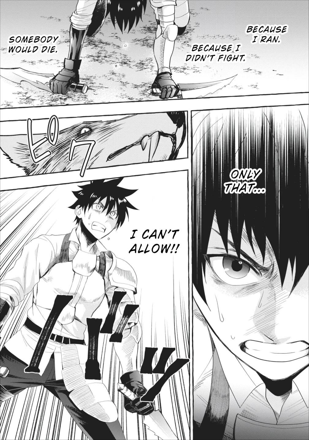 Read Become an Adventurer! ~Defeating Dungeons with a Skillboard EN Manga Online