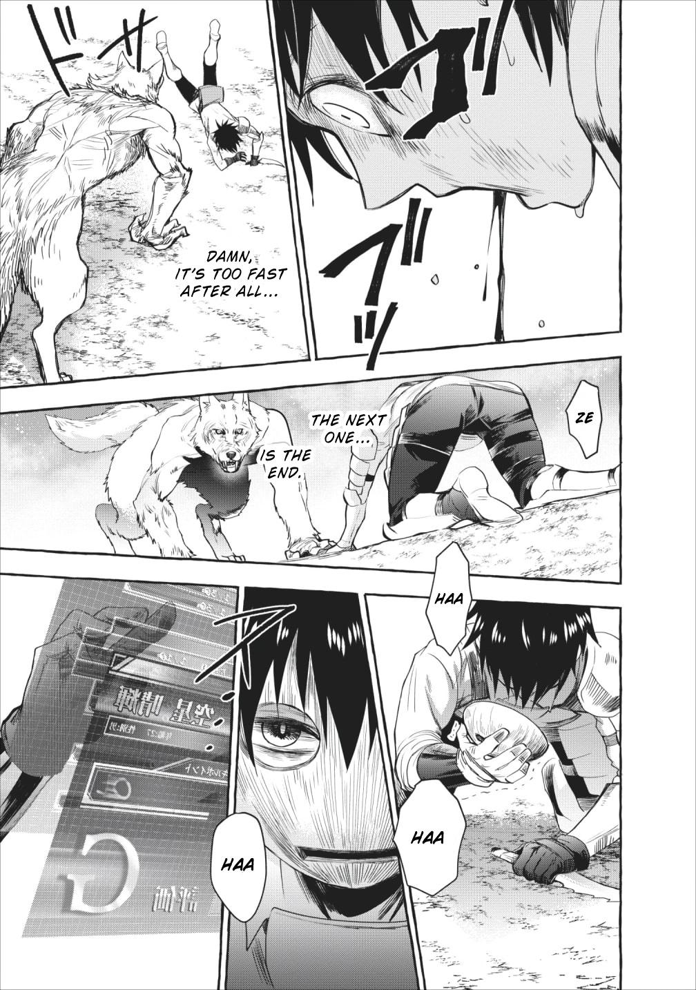 Read Become an Adventurer! ~Defeating Dungeons with a Skillboard EN Manga Online