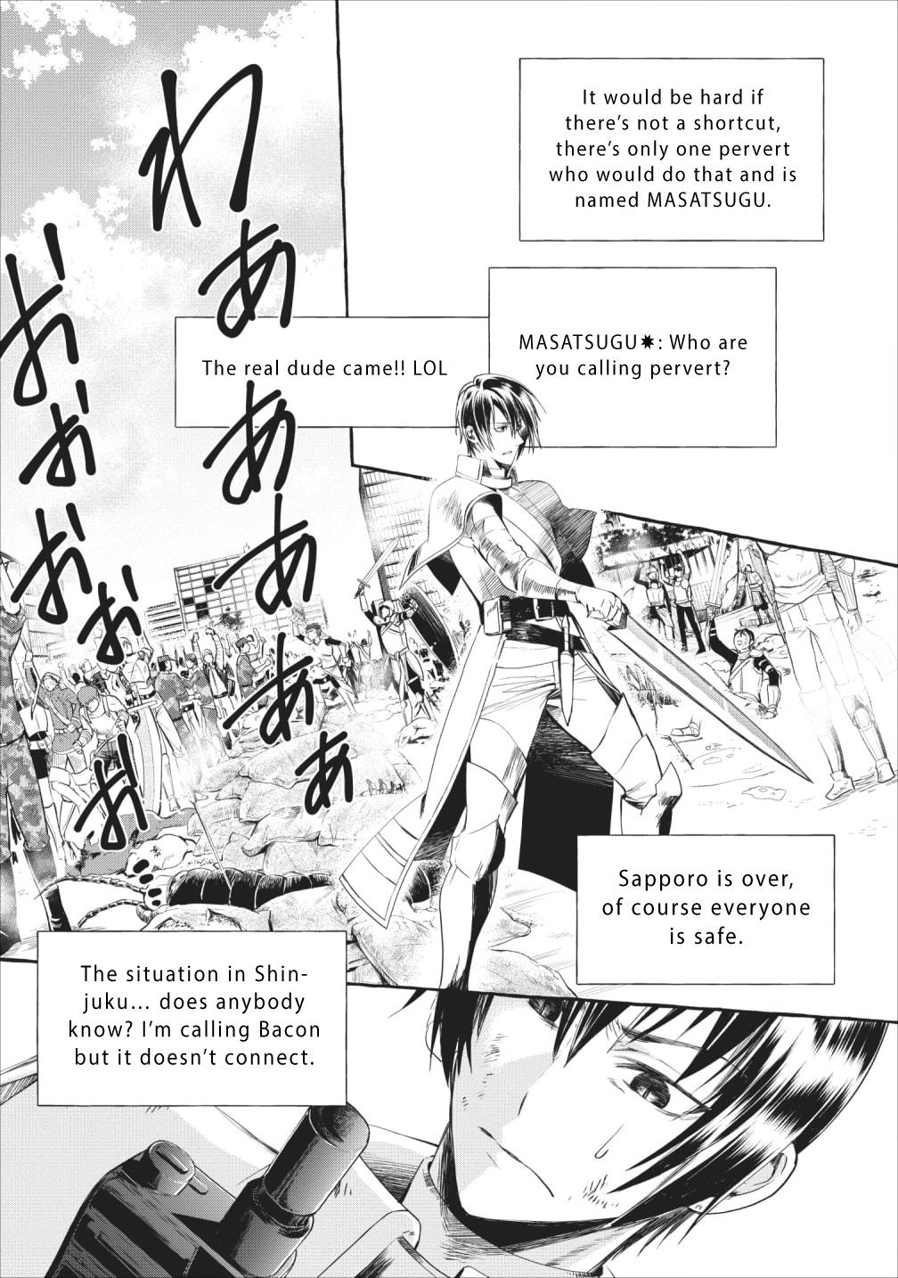 Read Become an Adventurer! ~Defeating Dungeons with a Skillboard EN Manga Online