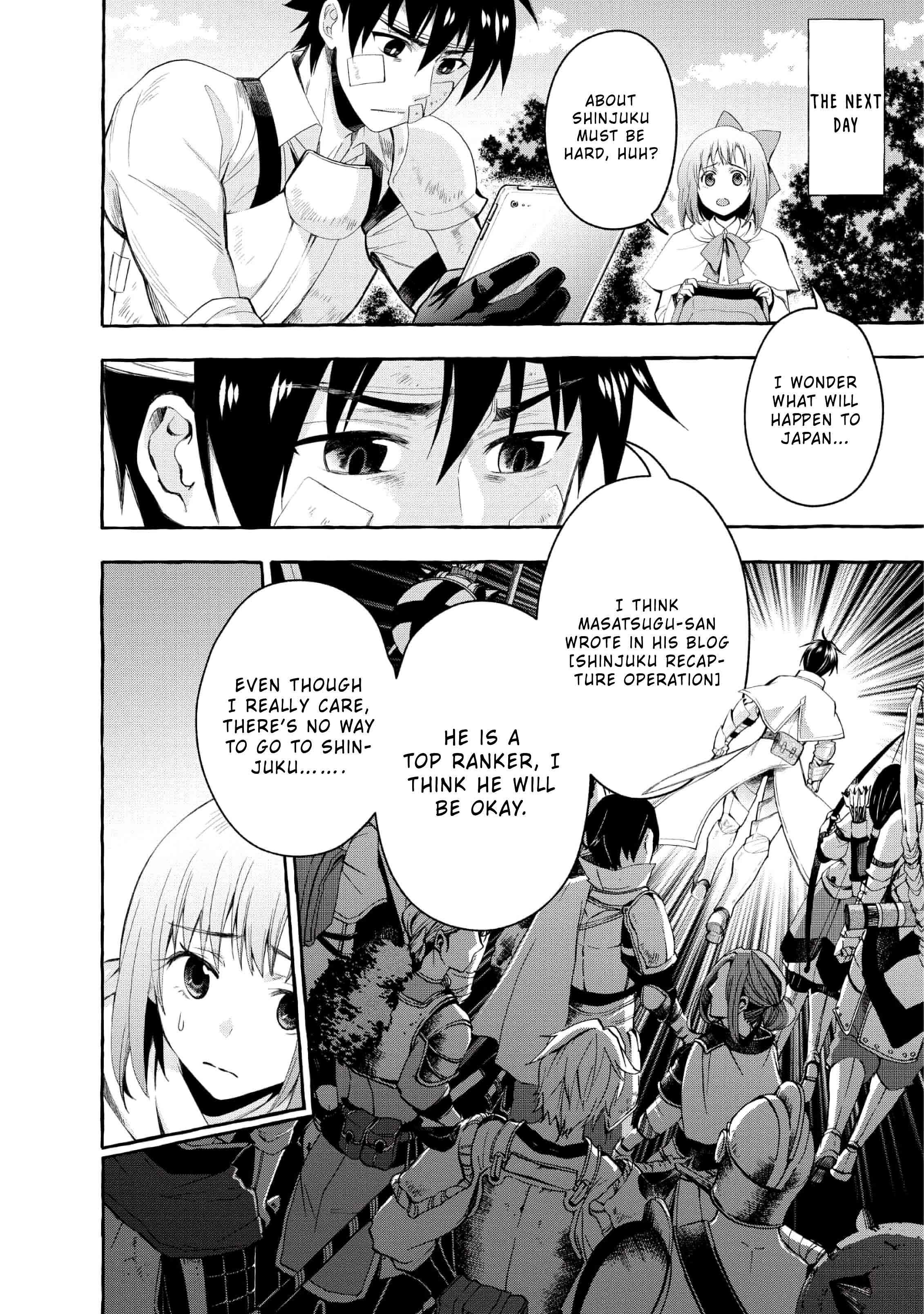 Read Become an Adventurer! ~Defeating Dungeons with a Skillboard EN Manga Online