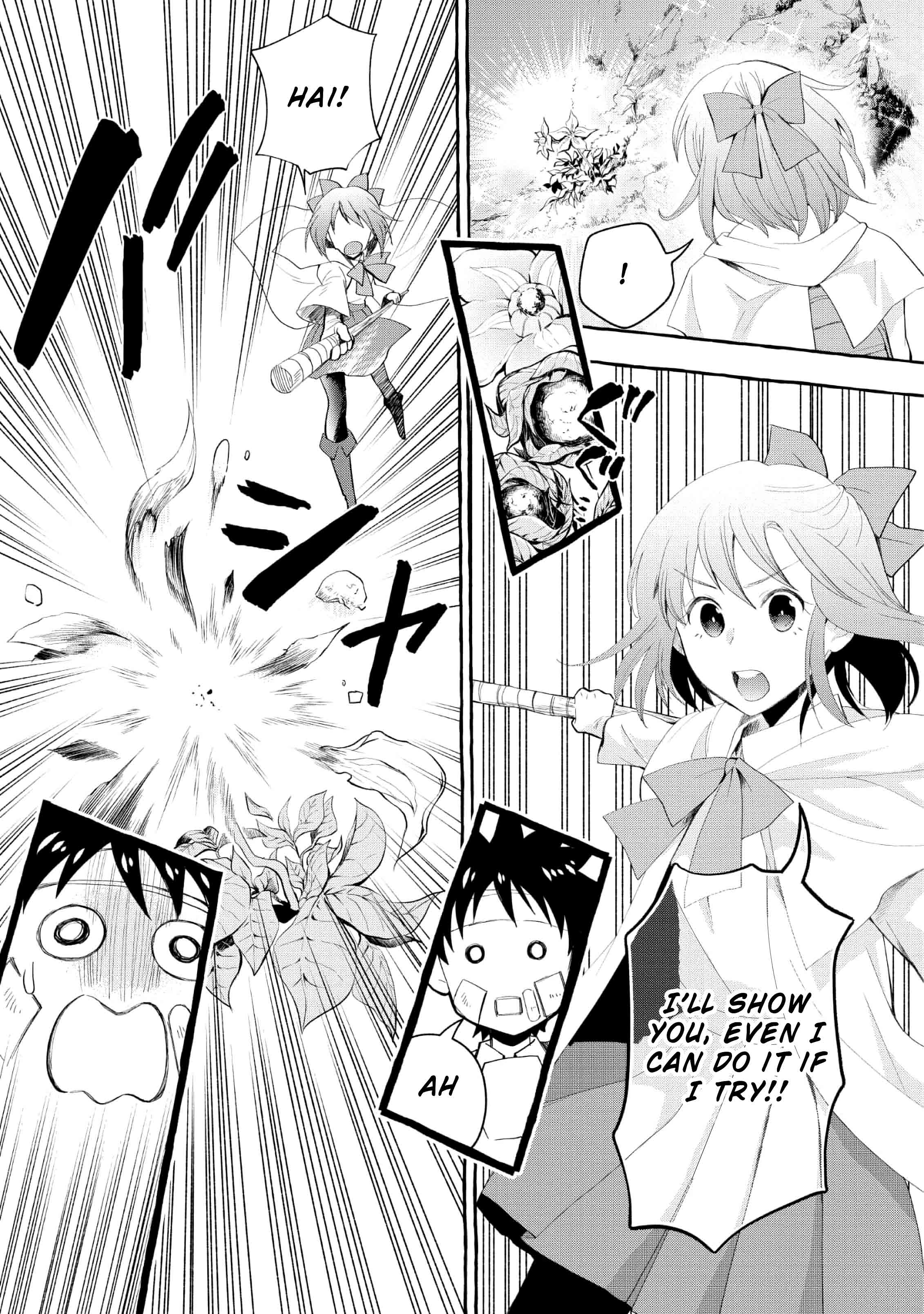 Read Become an Adventurer! ~Defeating Dungeons with a Skillboard EN Manga Online
