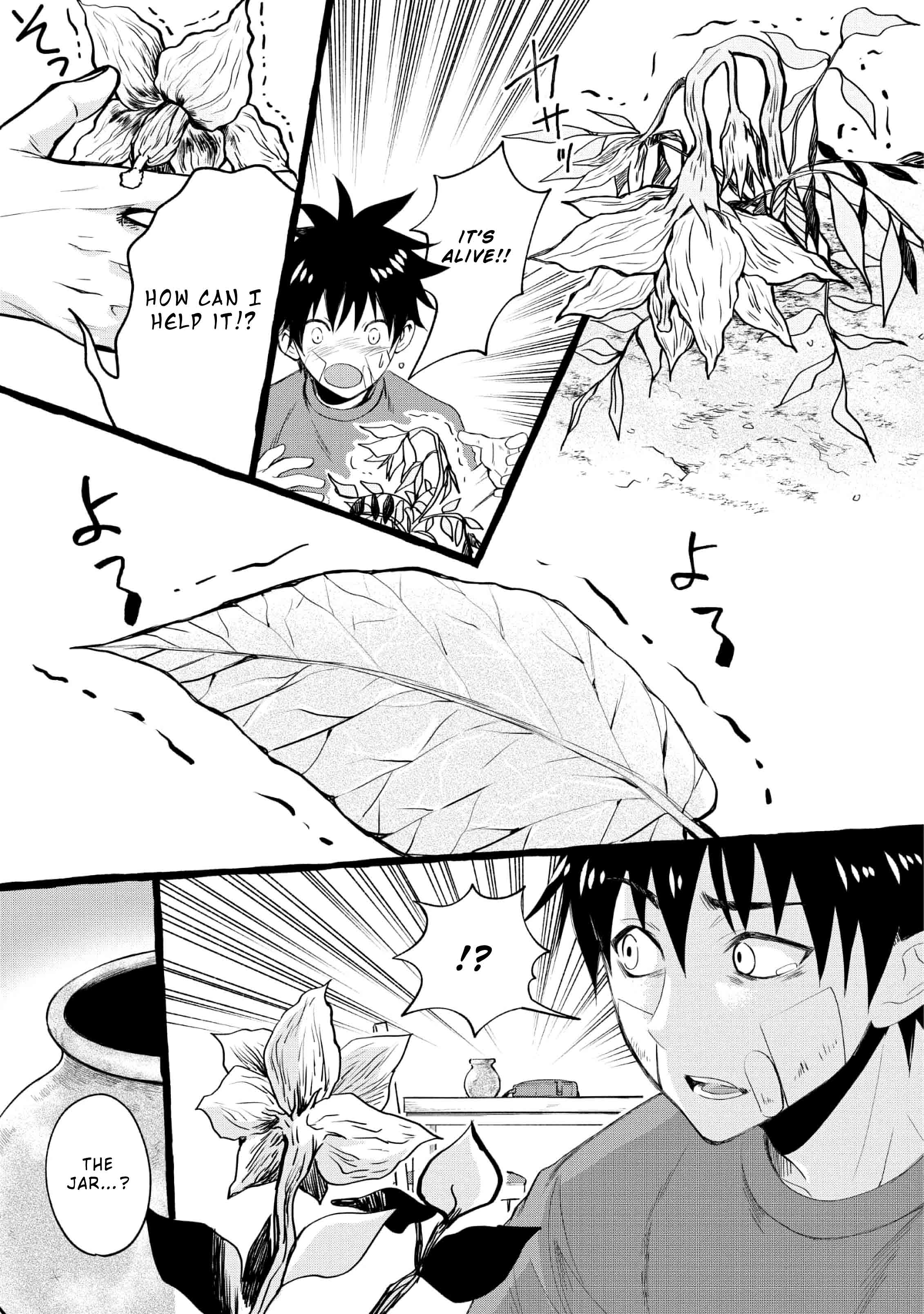 Read Become an Adventurer! ~Defeating Dungeons with a Skillboard EN Manga Online