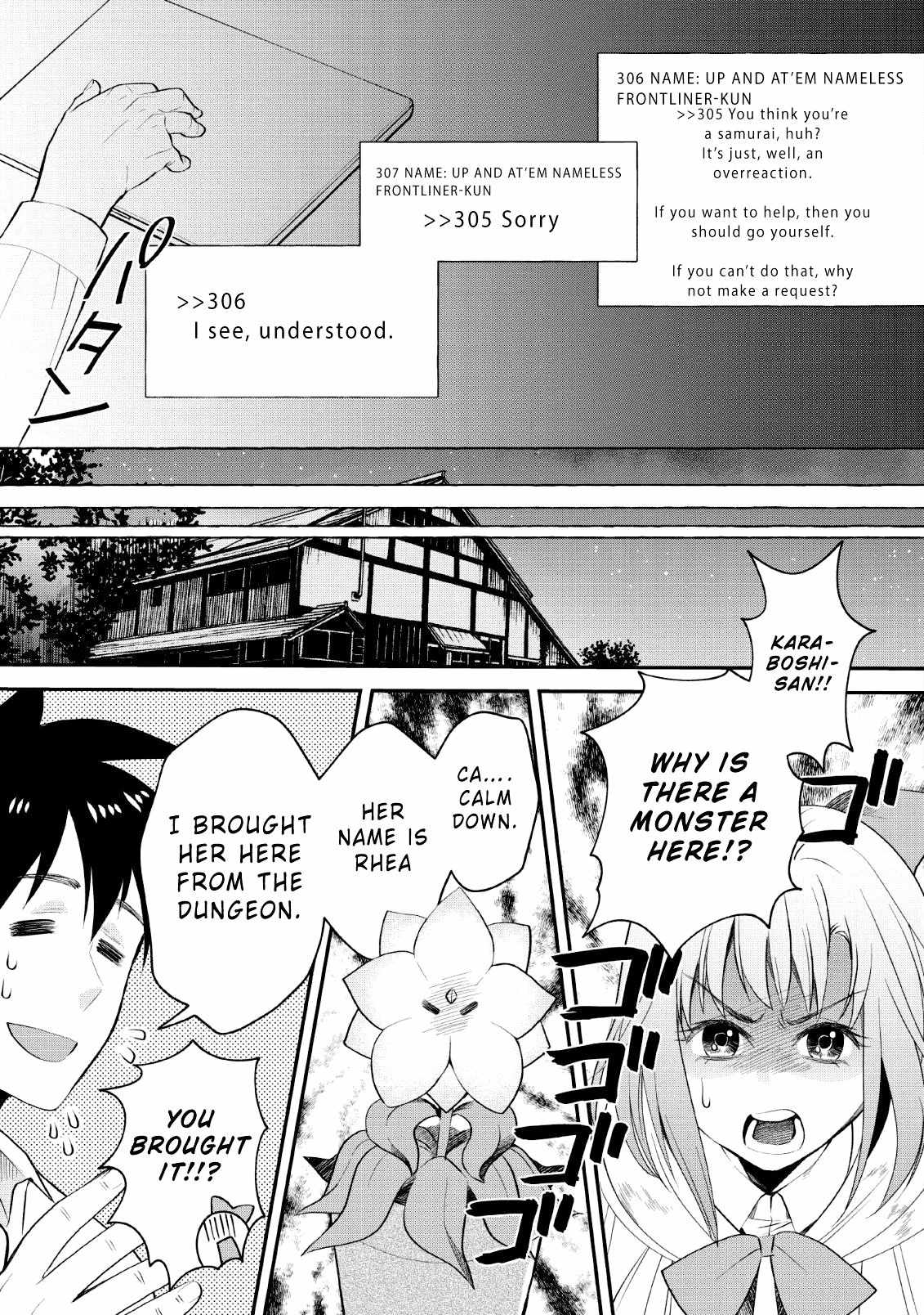 Read Become an Adventurer! ~Defeating Dungeons with a Skillboard EN Manga Online