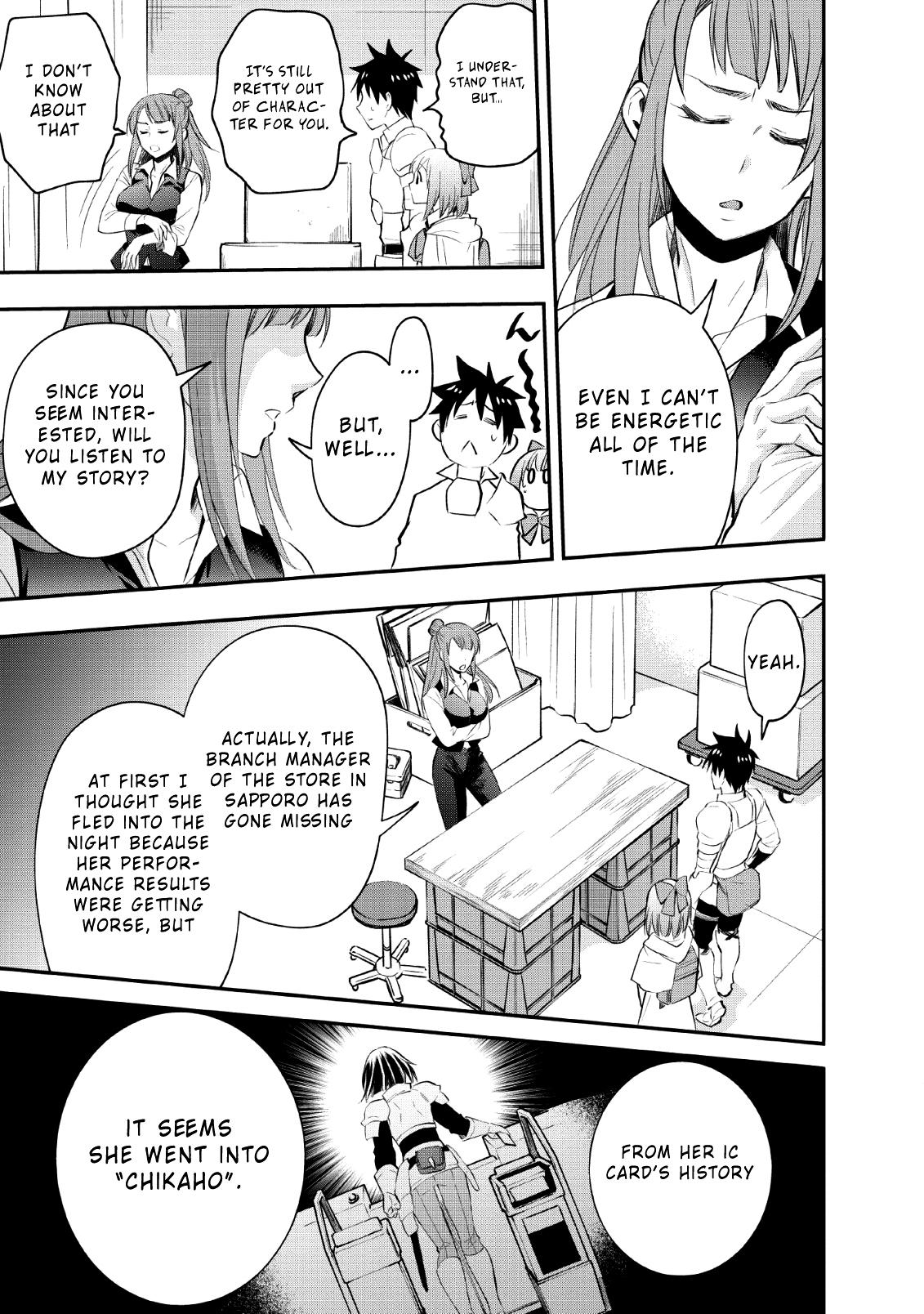 Read Become an Adventurer! ~Defeating Dungeons with a Skillboard EN Manga Online