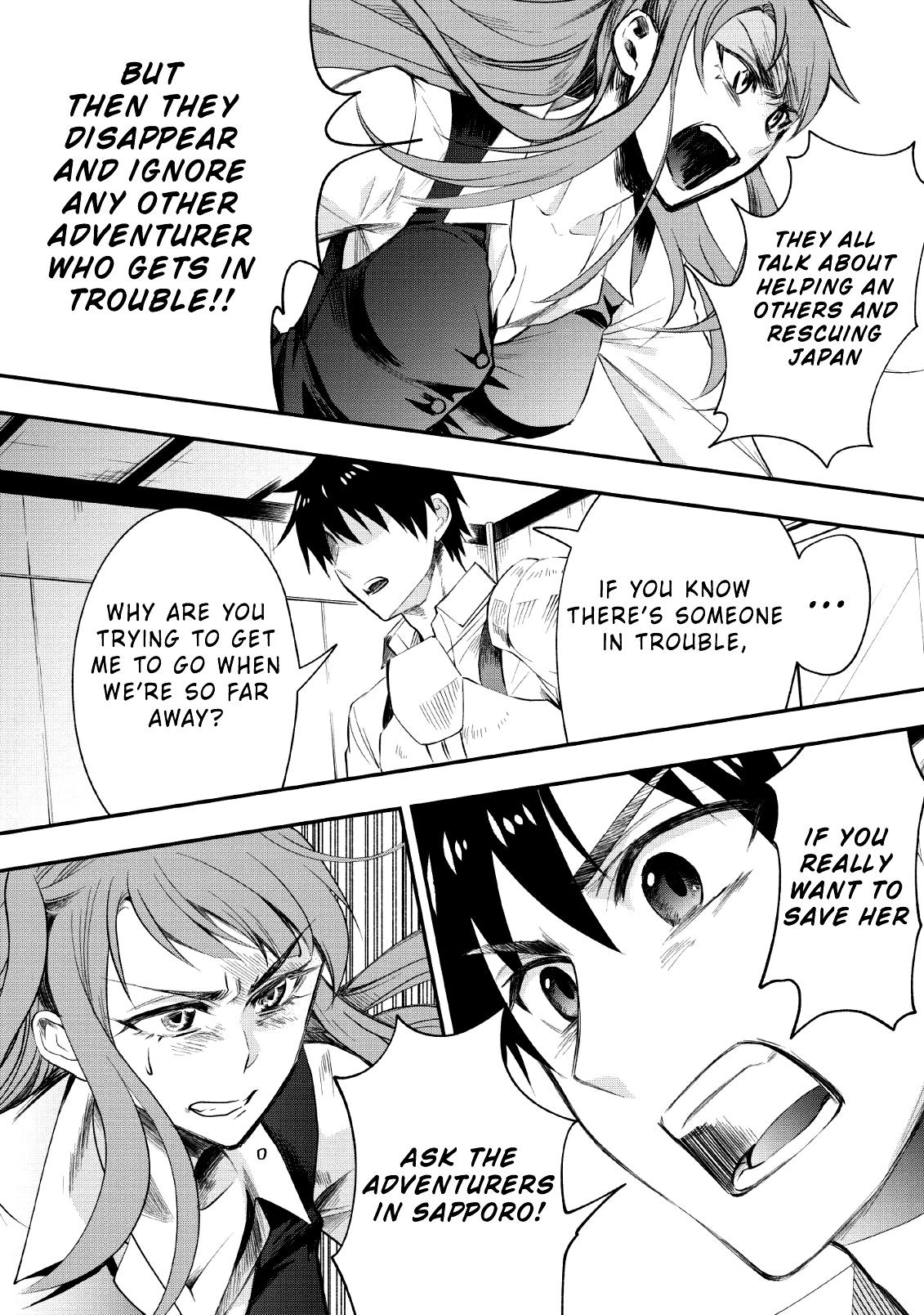 Read Become an Adventurer! ~Defeating Dungeons with a Skillboard EN Manga Online