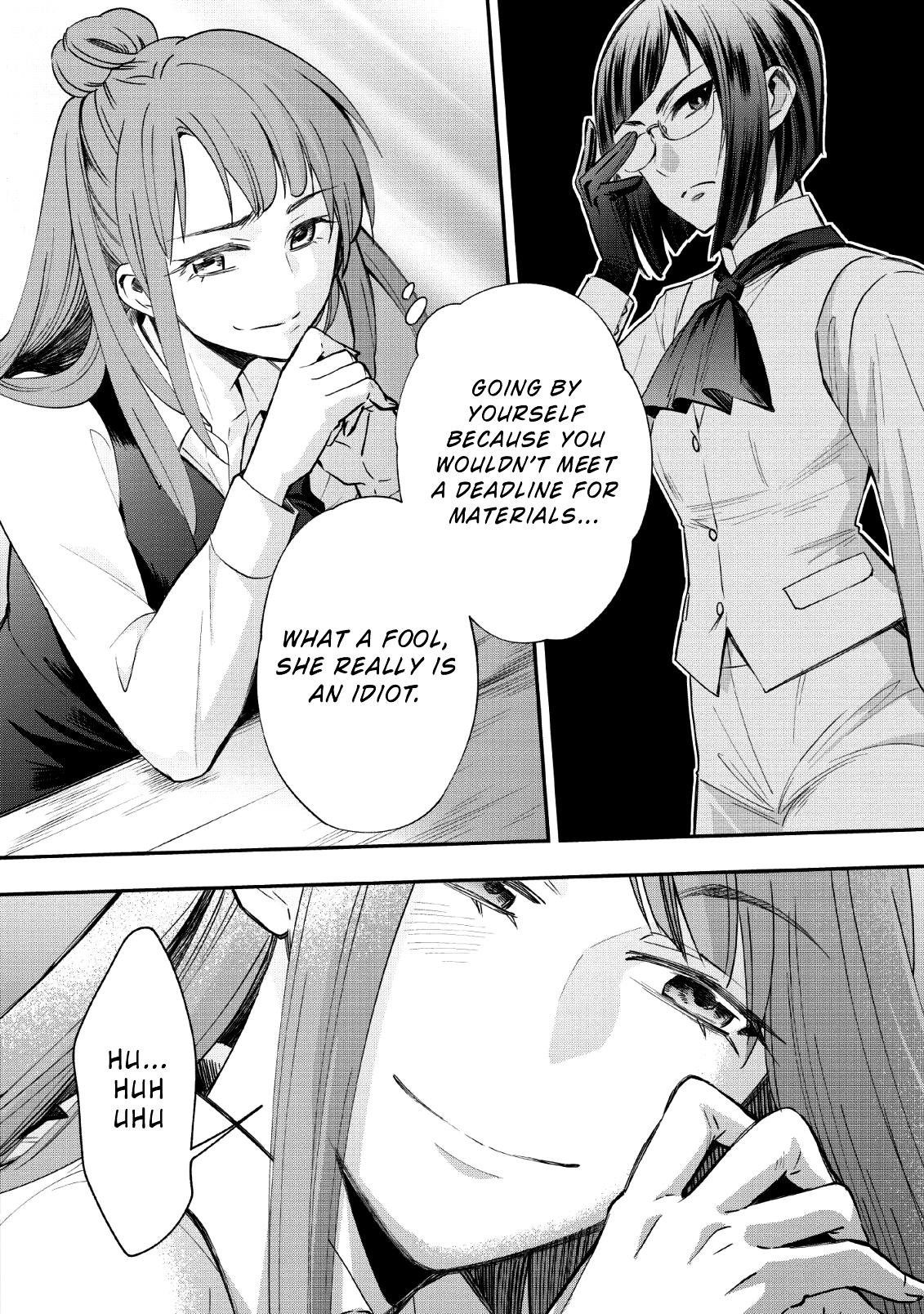 Read Become an Adventurer! ~Defeating Dungeons with a Skillboard EN Manga Online