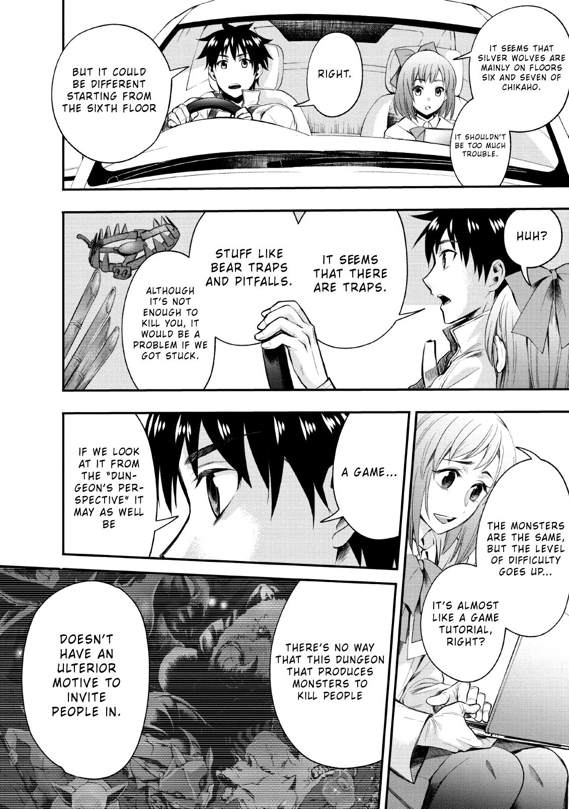 Read Become an Adventurer! ~Defeating Dungeons with a Skillboard EN Manga Online