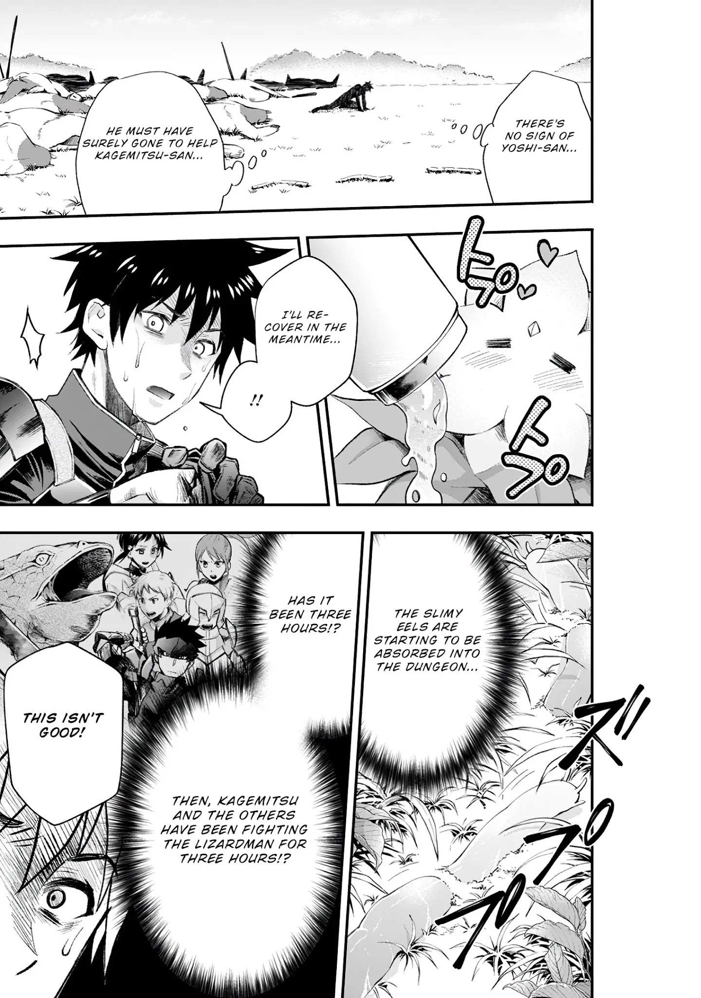 Read Become an Adventurer! ~Defeating Dungeons with a Skillboard EN Manga Online