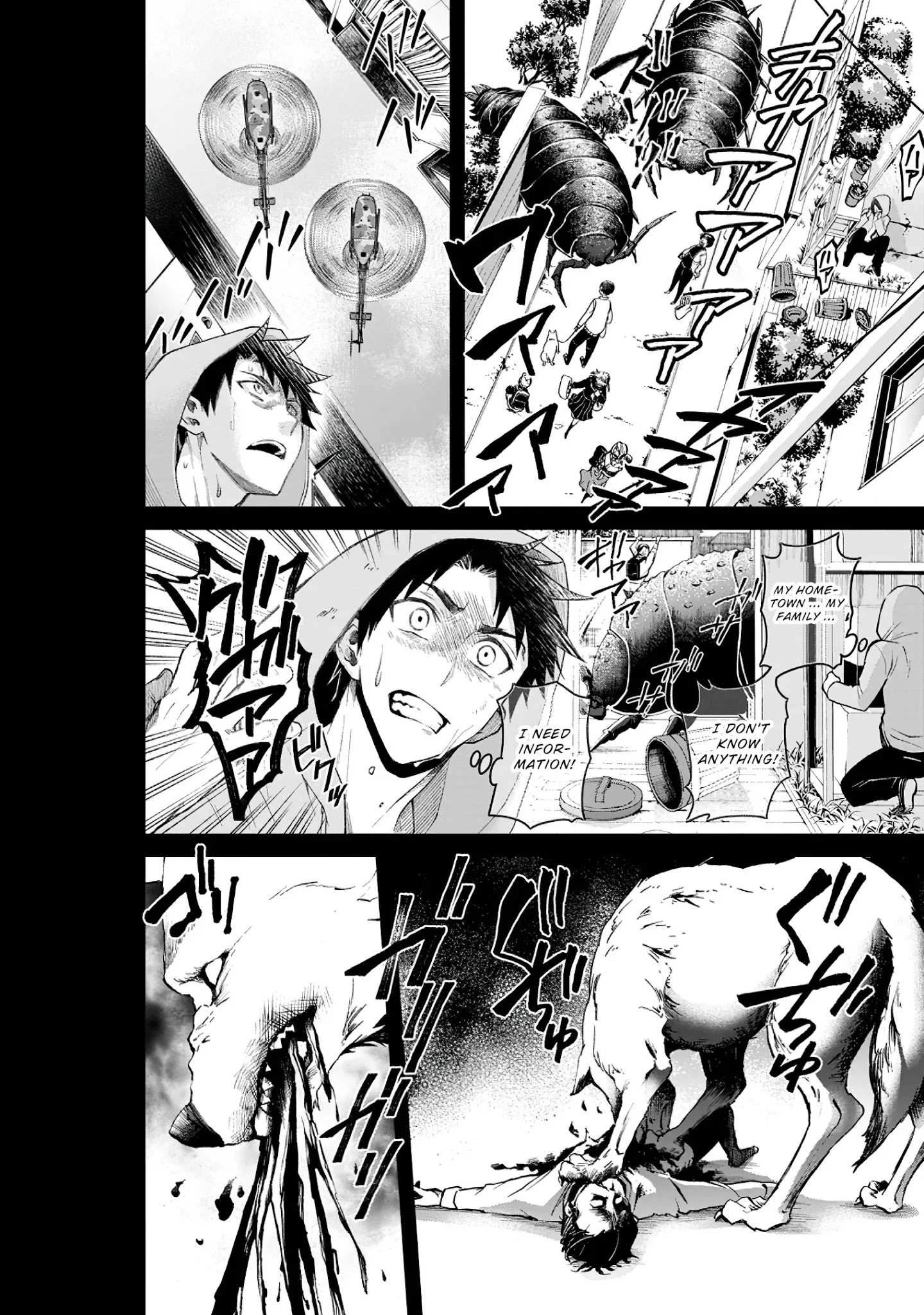 Read Become an Adventurer! ~Defeating Dungeons with a Skillboard EN Manga Online