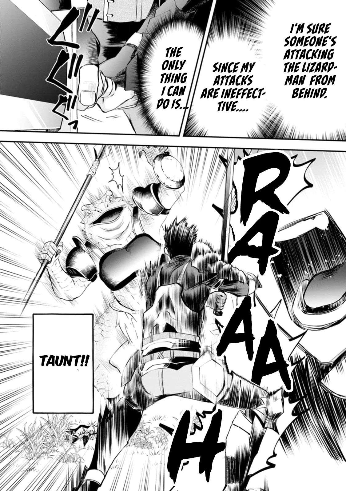 Read Become an Adventurer! ~Defeating Dungeons with a Skillboard EN Manga Online