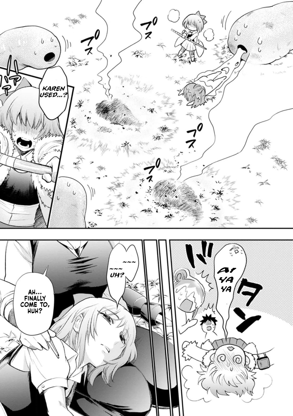 Read Become an Adventurer! ~Defeating Dungeons with a Skillboard EN Manga Online