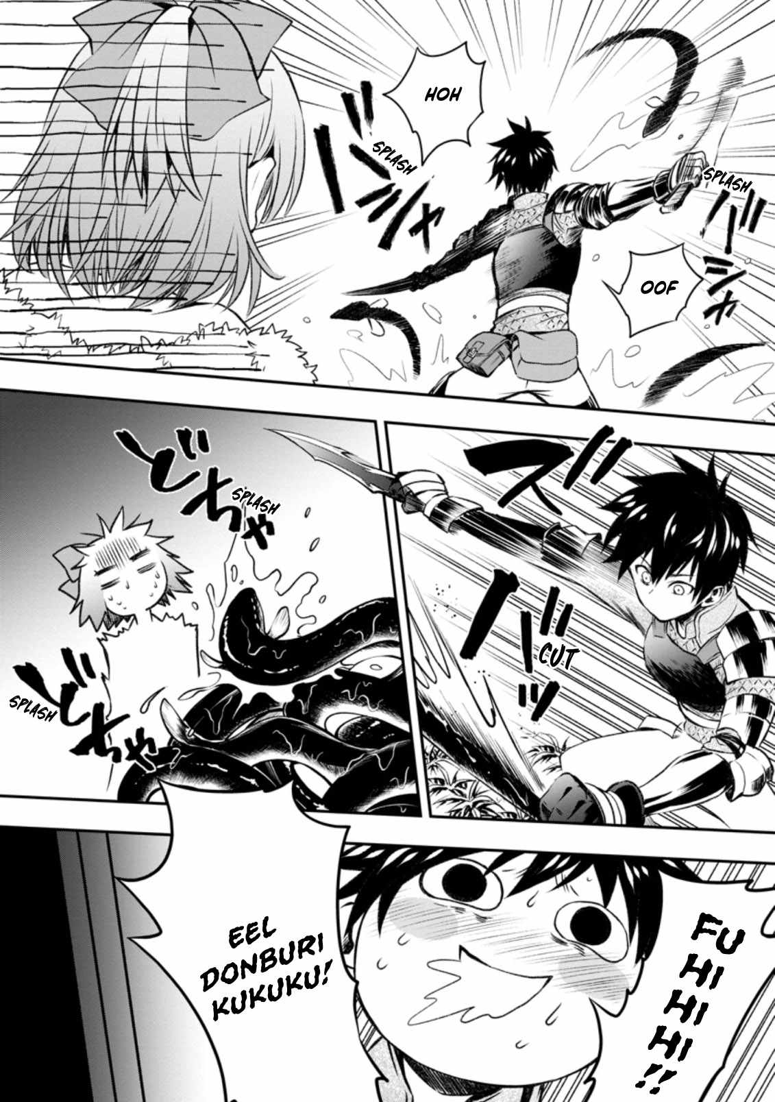 Read Become an Adventurer! ~Defeating Dungeons with a Skillboard EN Manga Online