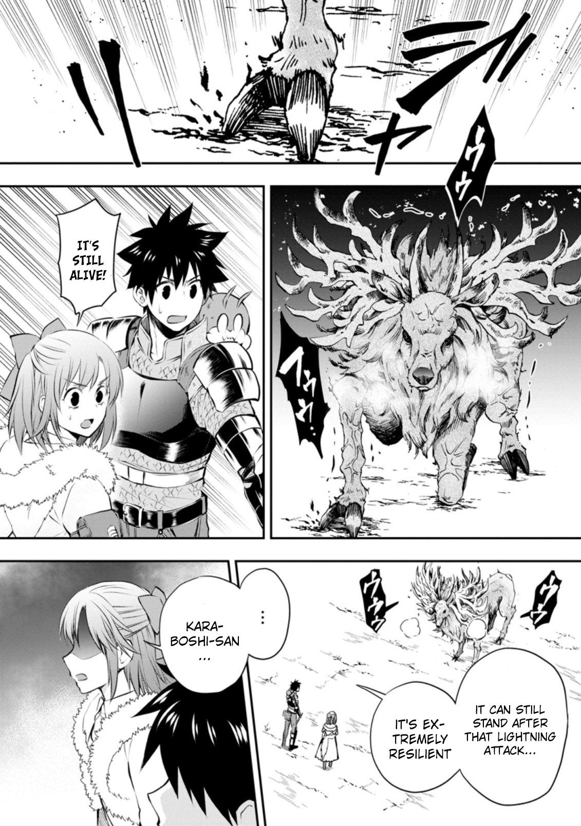 Read Become an Adventurer! ~Defeating Dungeons with a Skillboard EN Manga Online