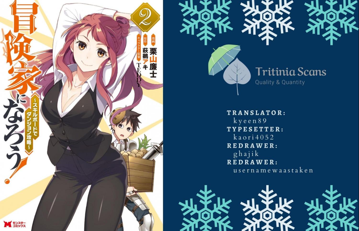Read Become an Adventurer! ~Defeating Dungeons with a Skillboard EN Manga Online