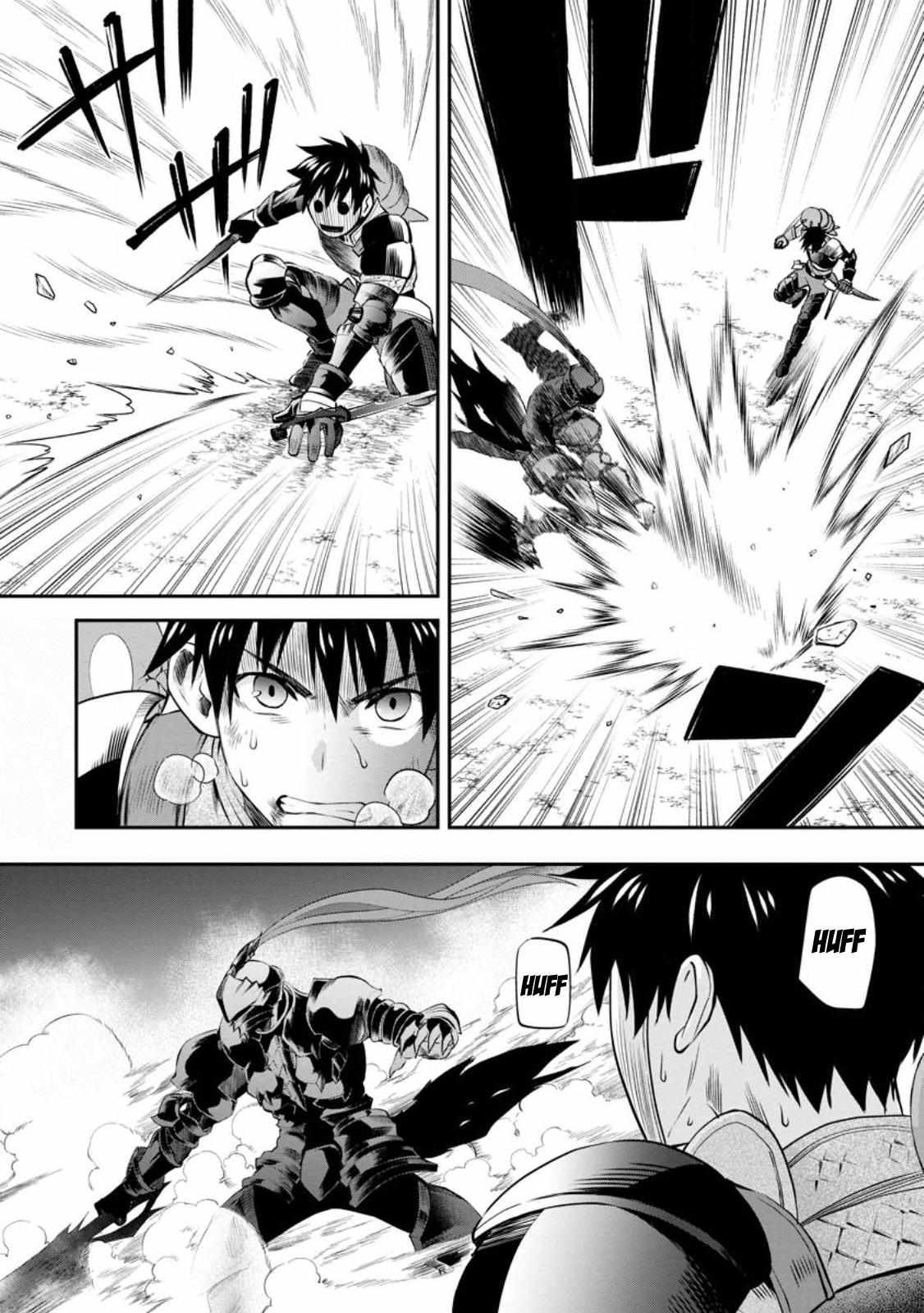 Read Become an Adventurer! ~Defeating Dungeons with a Skillboard EN Manga Online