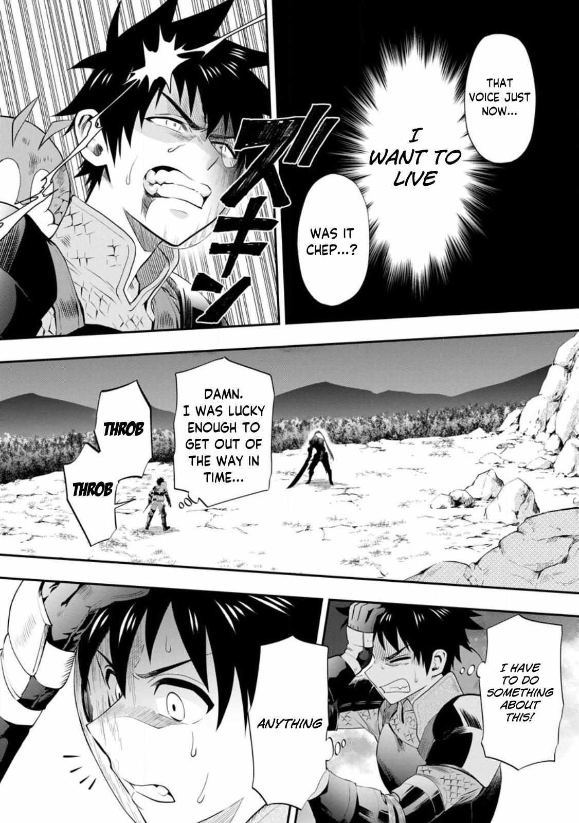 Read Become an Adventurer! ~Defeating Dungeons with a Skillboard EN Manga Online