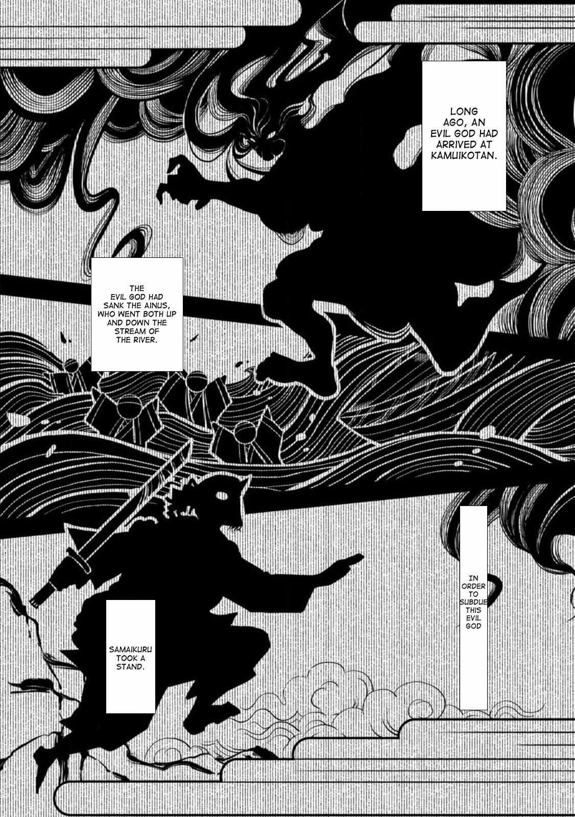 Read Become an Adventurer! ~Defeating Dungeons with a Skillboard EN Manga Online