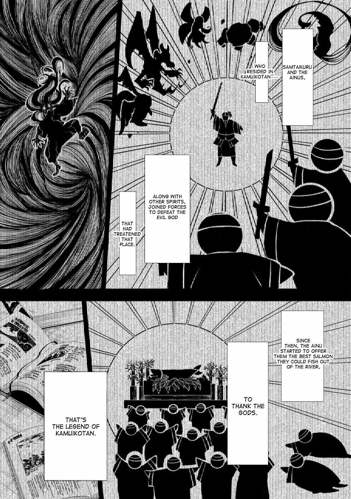 Read Become an Adventurer! ~Defeating Dungeons with a Skillboard EN Manga Online